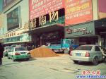 深港購物裝修進(jìn)行時(shí)