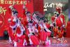 歡唱熱舞迎虎年5