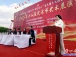 “悅動遼河 活力營口” 營口市第十二屆武術節展演賽